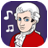icon Classical Music 2.2.3
