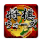 icon jp.heroz.android.shogiwars 10.3.1