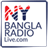 icon NY BANGLA RADIO LIVE 1.10