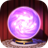 icon Ask Da Ball 1.0.5