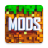 icon Mods Maps Addons for Minecraft 1.17