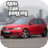 icon Real Car Parking 1.1.1