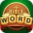 icon Bible Word Puzzle 4.13.0