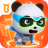 icon Baby Panda World 8.39.38.55
