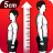 icon Increase Height Workout 1.1.7