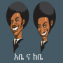 icon Abe na Kebe