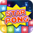 icon Star Pong 1.5.069