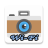 icon WiFi Camera 3.2.2