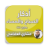 icon dev.adkar.afassie.audio 6.0