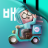 icon com.sampleapp 15.8.0