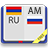 icon com.sympleza.armrudictionaryfree 2.0.1