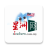 icon com.sinchewnews 3.7.26
