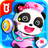 icon com.sinyee.babybus.hospital 8.19.00.00
