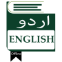 icon ab.offline.english.urdu.dictionary