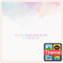 icon a.kakao.iconnect.with.you