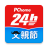 icon PChome24h 4.13.0