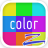 icon Color 1.0.10