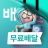 icon com.sampleapp 15.9.1