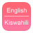 icon English To Swahili Dictionary 1.4