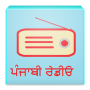 icon Punjabi Radio Online cho tecno W1