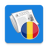 icon Romania News 8.4.4