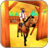 icon Horse Riding Adventure Derby Quest 2017 3D 1.1