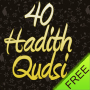 icon 40 Hadith Qudsi