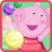 icon Happy peppa bubble 1