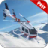 icon 3D Helicopter Parking Snowfall 1.3