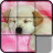 icon PuzzleDogs 1.6