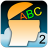 icon Associa Parole 2 2.1