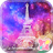 icon Space Eiffel 1.0.0