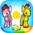 icon Pony Dash 1.0