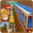 icon Subway Princess Surfing 1.0