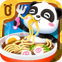 icon Little Panda's Chinese Recipes cho Samsung Galaxy V Plus