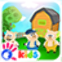 icon Three Little Pigs Puzzle Game