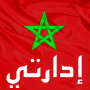 icon Service Public
