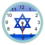 icon Israel analog flag clock