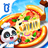 icon Star Restaurants 8.66.00.00