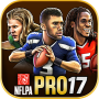 icon Football Heroes PRO 2017 cho Samsung Galaxy S Duos 2 S7582