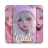 icon Cutii 9.7.3