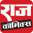 icon Raj Comics 10.2.3
