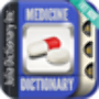 icon Medicine Dictionary