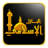 icon IslamicPuzzle 2.2.0