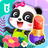 icon Fashion Flower DIY 8.67.00.00