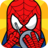 icon Survival 456 With Super Hero 1.0.8