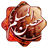 icon com.hisn.almuslim 4.1.4