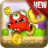 icon Monster Runner 8.0