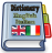 icon English Italian Dictionary 3.1