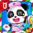 icon com.sinyee.babybus.hospital 8.21.10.01